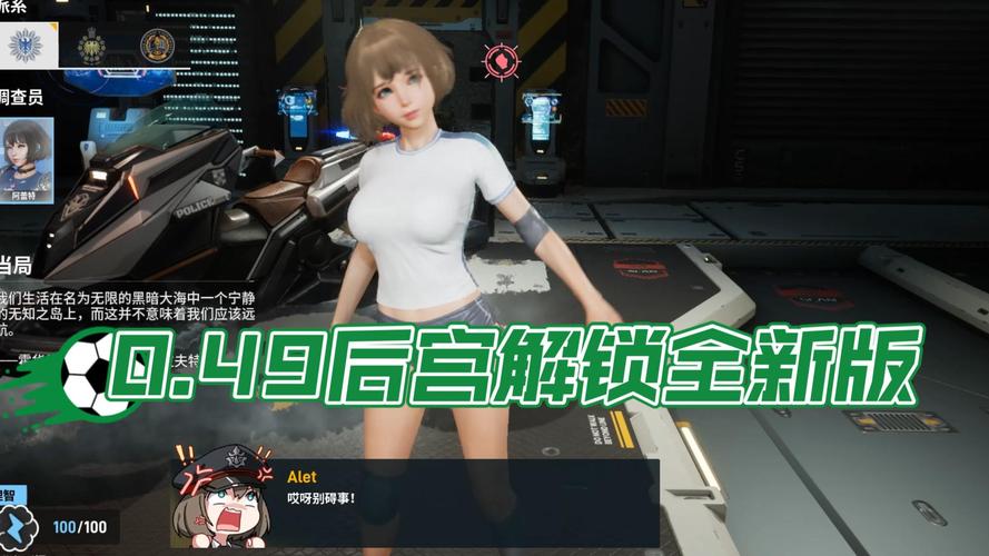 堕落玩偶官方正式版下载:体验最新版解谜冒险