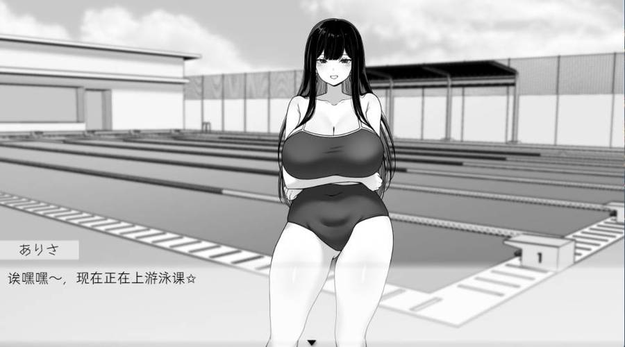 在员工室与JK度过的日常游戏下载：完整版AI汉化