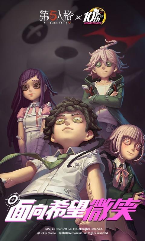 幻想蝴蝶飞舞时官网:下载地址及游戏玩法介绍