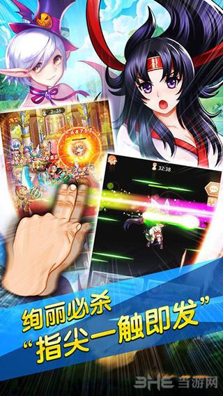 战斗公主汉化版下载:安卓玩家必备的公主养成游戏