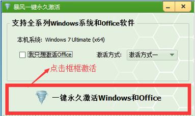 黑魔法如何下载？安卓版下载教程详解