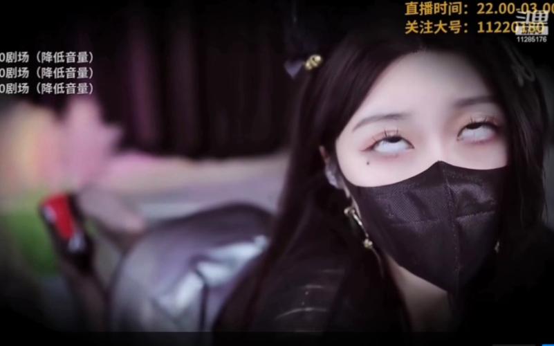 婉儿别闹官网地址:一键直达主播直播间