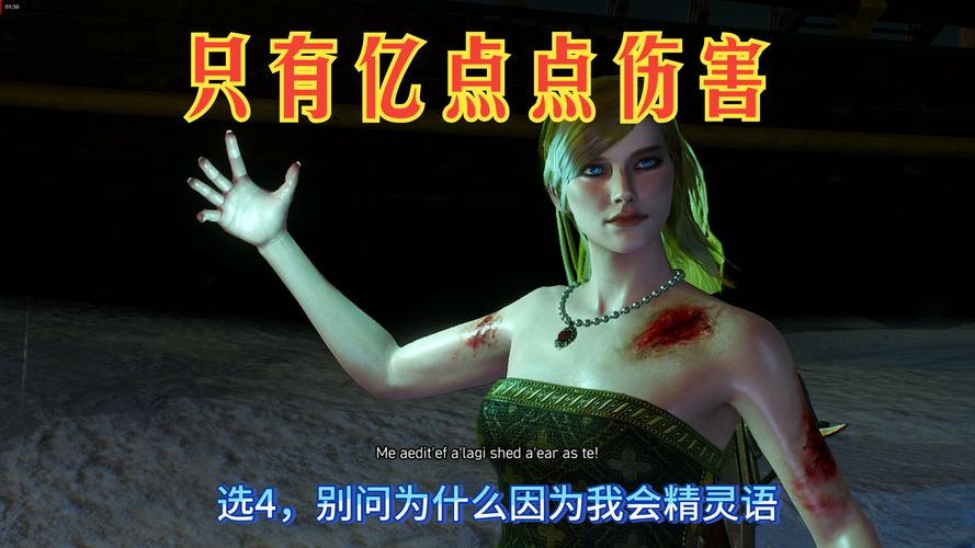 Steam上超可爱的绅士游戏:可爱的女巫3,你值得拥有