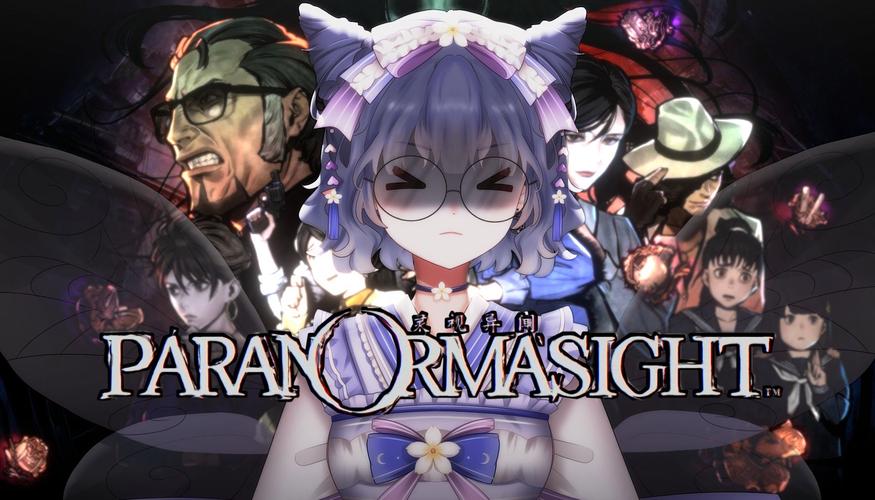 视灵2汉化版最新更新内容:有哪些新剧情和玩法?