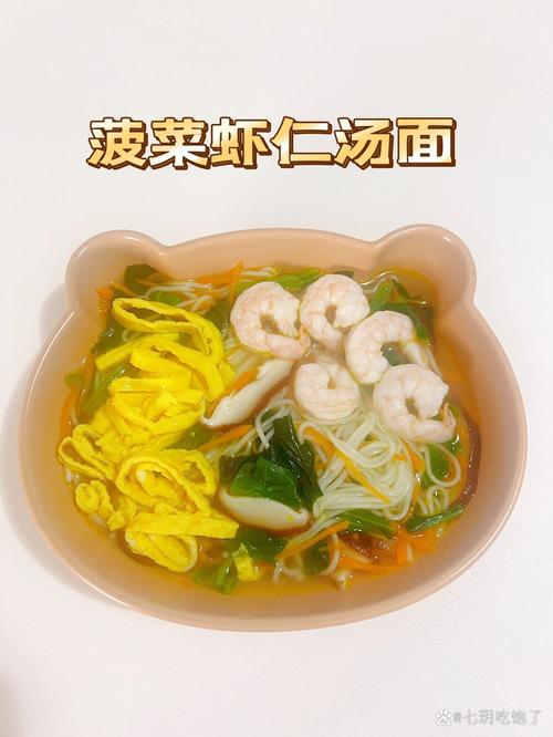 夏日炎炎汉化版更新啦!新增内容大揭秘!