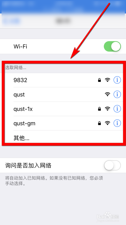 如何在安卓手机上玩母上攻略3重制版?详细教程