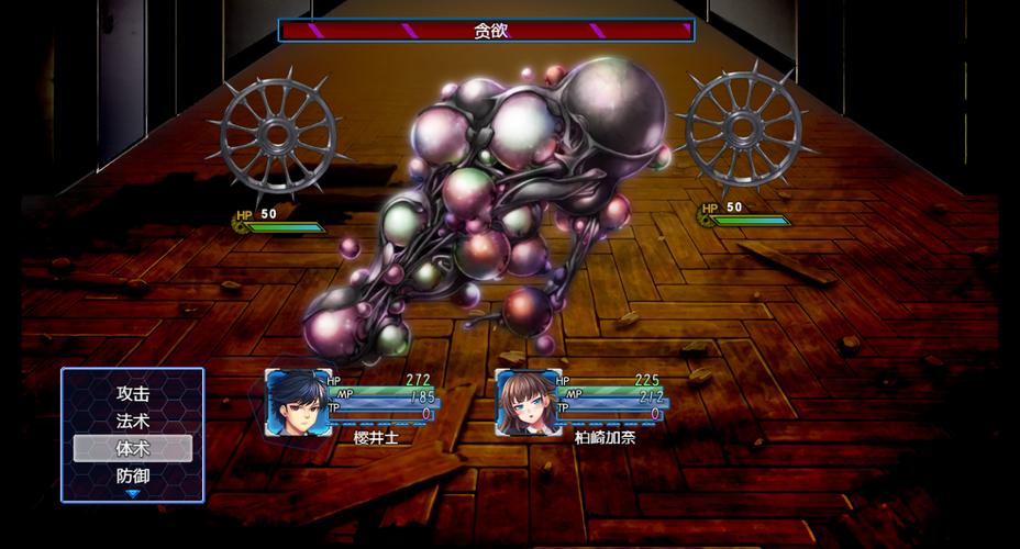 想玩除灵猎人内置89汉化版?下载方法分享!