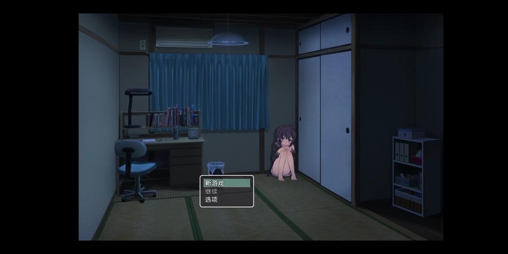 安卓汉化版幸福宅女养成：玩转宅家生活，体验精彩人生