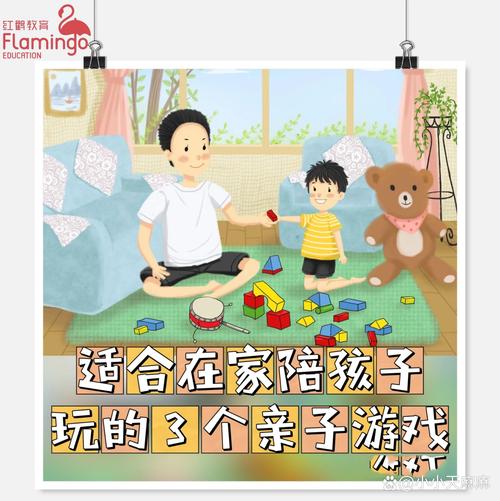 想玩家庭生活游戏？快来下载这些热门游戏！