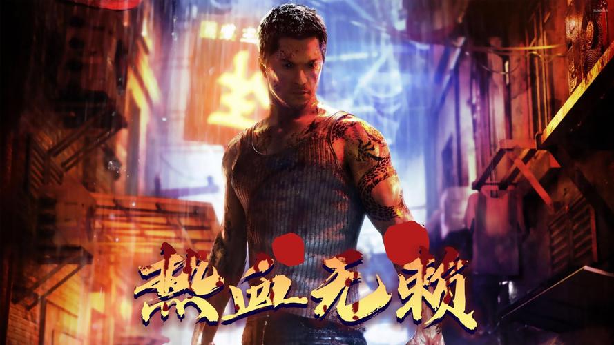 血无赖游戏官网:最新资讯和游戏下载都在这里