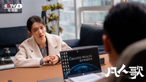 脆弱的女性下载地址:哪里可以免费下载这首歌?