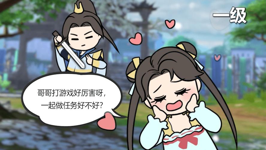 无法忍耐的哥哥安卓汉化版下载,超详细安装教程!