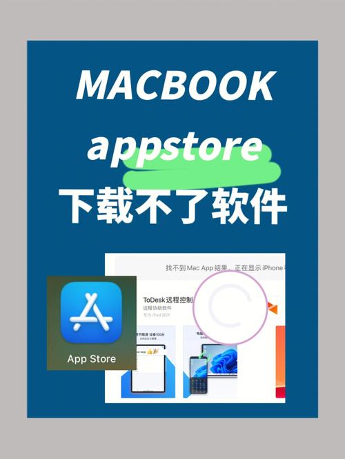 小镇狂想曲如何下载？快速下载方法分享