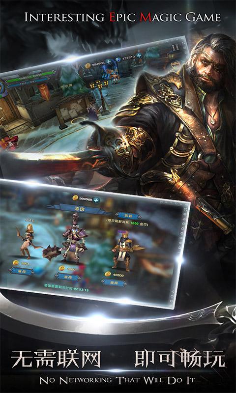 禁忌幻想最新版本资源:免付费畅玩高画质游戏