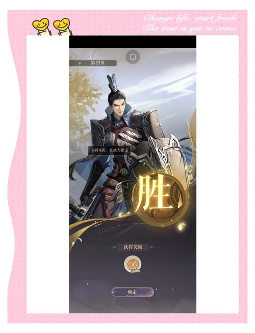 守护者杨过游戏：有哪些好玩的游戏推荐？