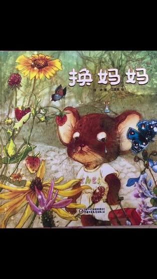 与妈妈一起隔离最新版本是多少？下载地址及游戏介绍