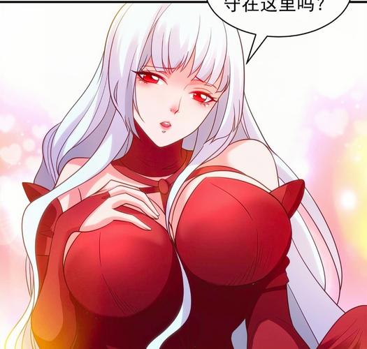 最新版圣女之血业火新娘官方正式版下载,不容错过