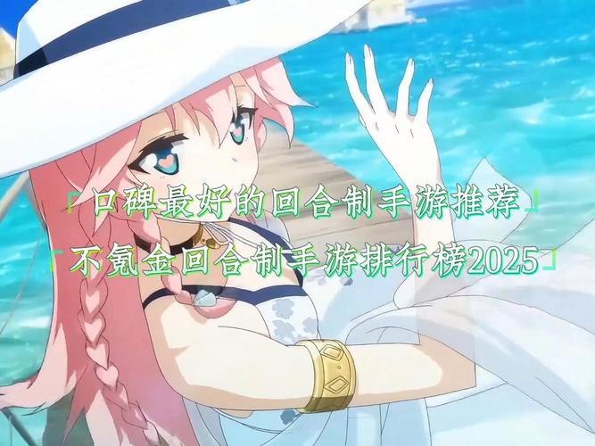 少女卷轴官方网站:体验不一样的卡牌回合制手游