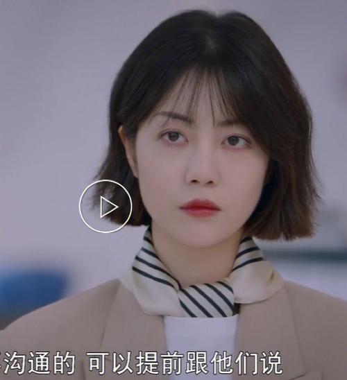 我的性感邻居安卓版下载：体验刺激的邻里互动