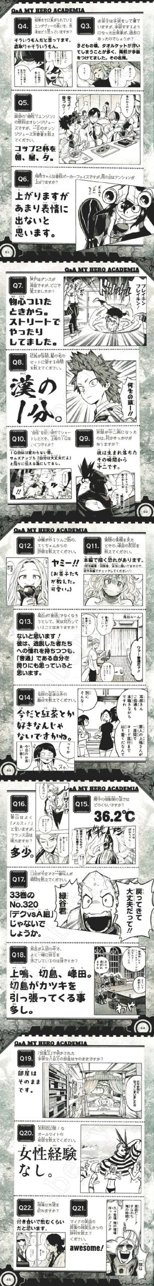 但我是坏人最新汉化版在哪里下载?超详细安装步骤分享