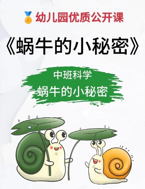 探索秘密!精彩刺激的寄宿生活绅士游戏合集