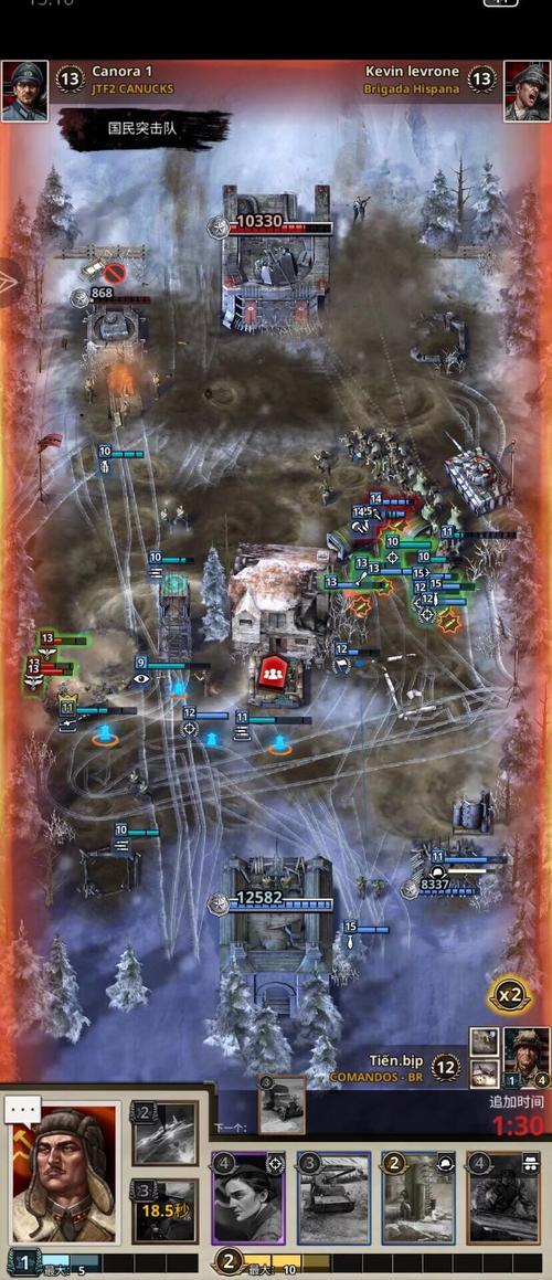 战争部落学院官网入口:下载地址及游戏玩法介绍