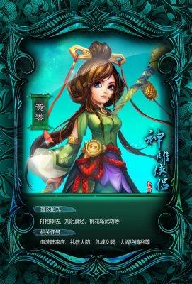 乡间性活杨过游戏：你玩过哪些类似的游戏？