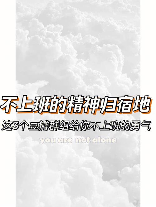 寻找她是你的朋友吗?更新地址,追更不再迷路!