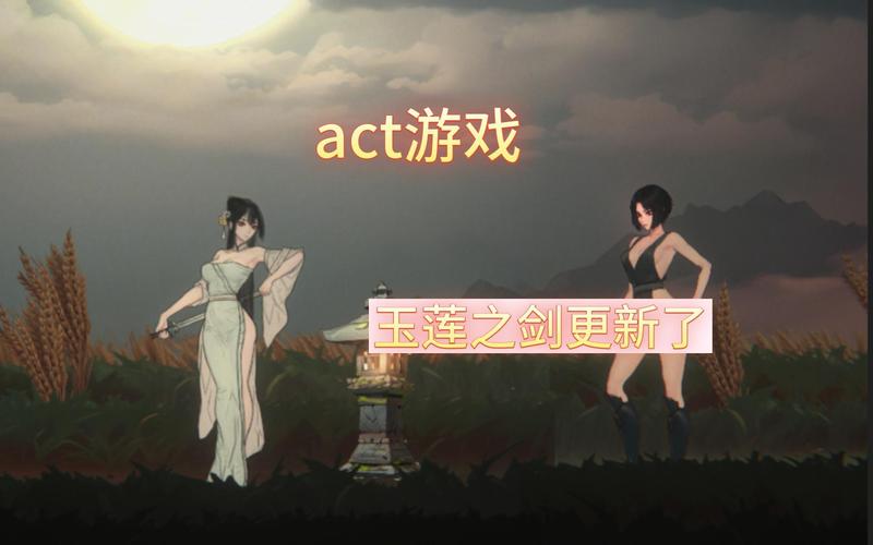 玉莲之剑游戏介绍:唯美画风,刺激战斗等你体验!