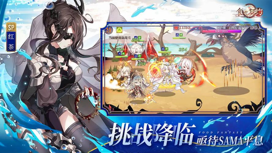 最新艾尼西亚与契约纹下载地址:告别下载难题,畅玩游戏