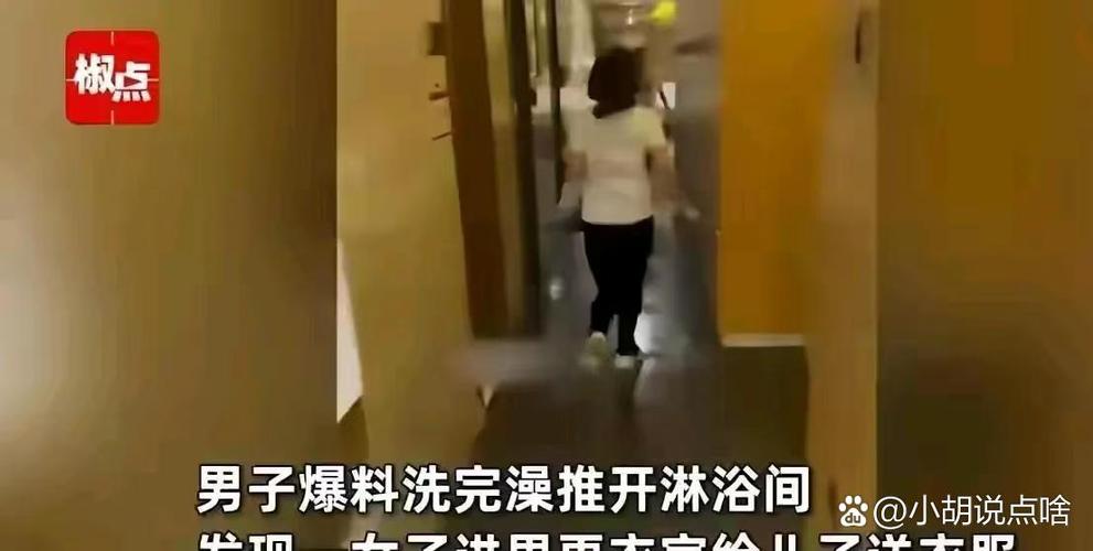 想玩底层临时工复仇洗恼记?汉化版最新更新内容抢先看!