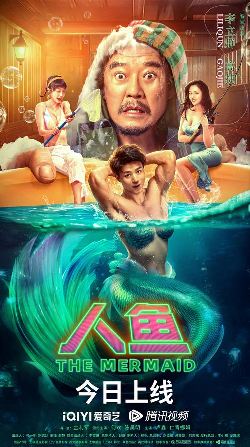 木里人鱼游戏官网下载教程，新手小白也能轻松上手