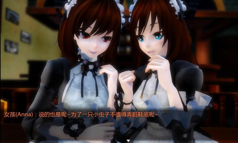 精选双胞胎少女逆推版本大全：高清动画+游戏本体