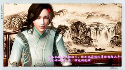 下载出轨黄蓉汉化版:体验不一样的射雕故事