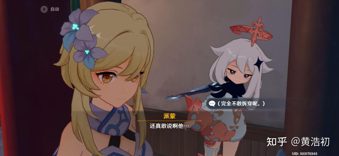 Nekotto岛游戏下载：正规途径与版本选择技巧分享