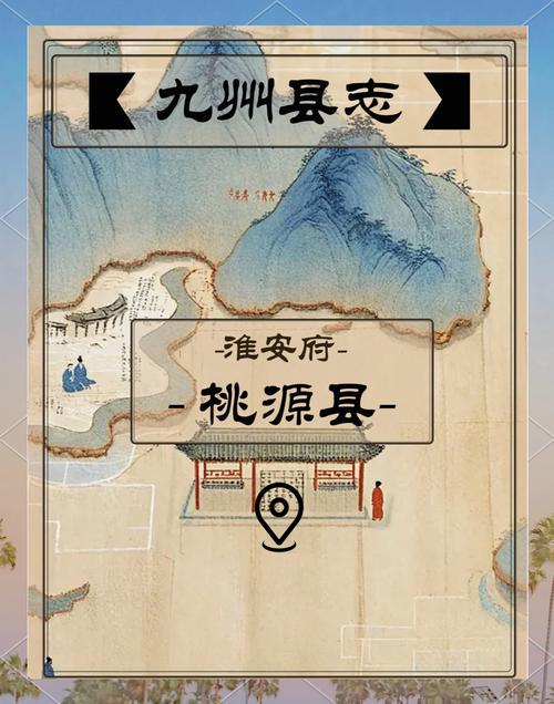 下载桃花境官方正式版最新版：开启你的桃源之旅