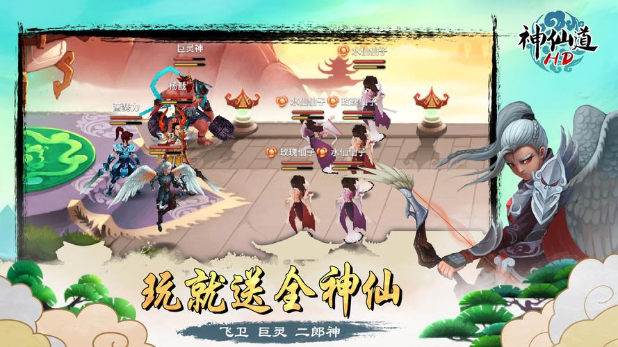 下载母上攻略重制版1-4:官方正式版最新资源