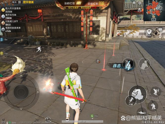 快速下载魔道兵装汉化版：畅玩完整版游戏