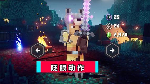 受诅咒的地下城最新版本下载：冒险之旅等你开启！