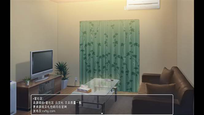 幸福宅女养成下载地址:完整版汉化版下载方法