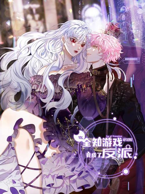 在救赎与深渊之间游戏官网:PC+安卓双端都能玩