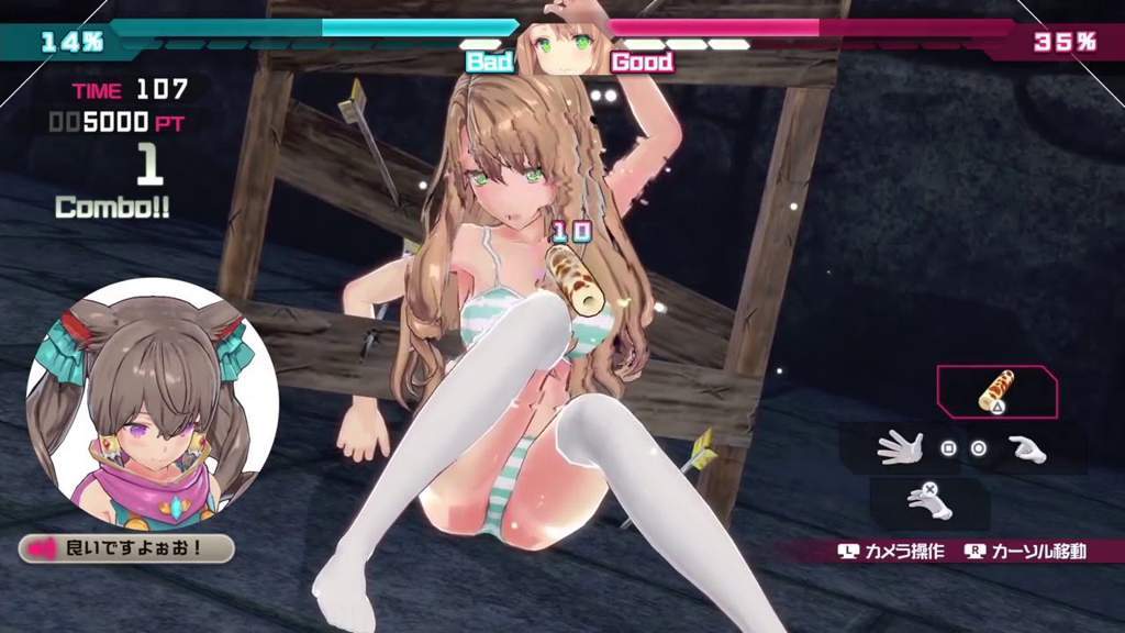 最火爆的乐园之扉绅士游戏下载攻略