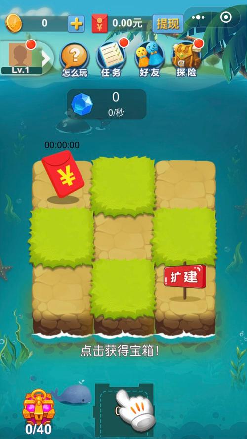 想玩罗马的奴隶？安卓汉化版已上线，快来体验