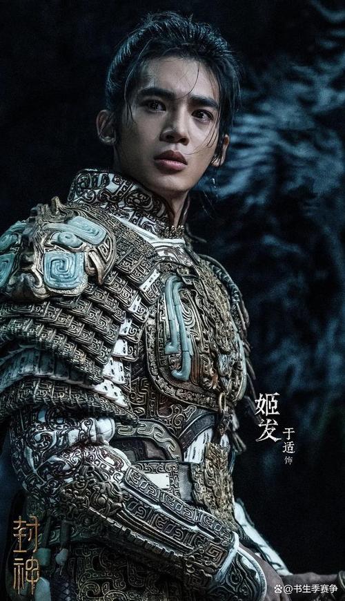 还在找封神传骑更新地址?这里有最便捷的下载方式