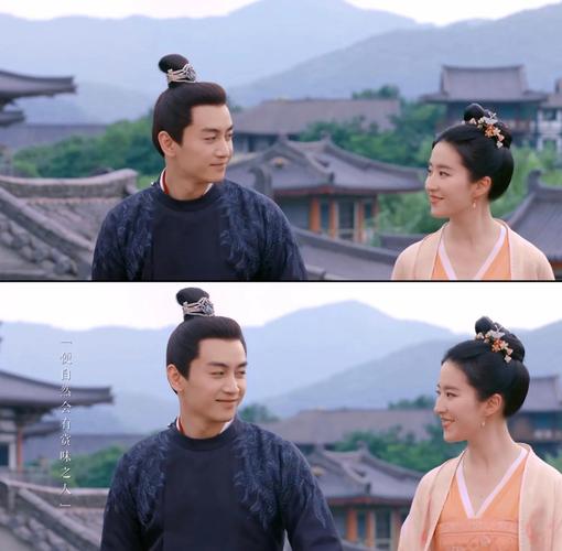 九霄风云录汉化版最新更新：剧情、玩法大揭秘