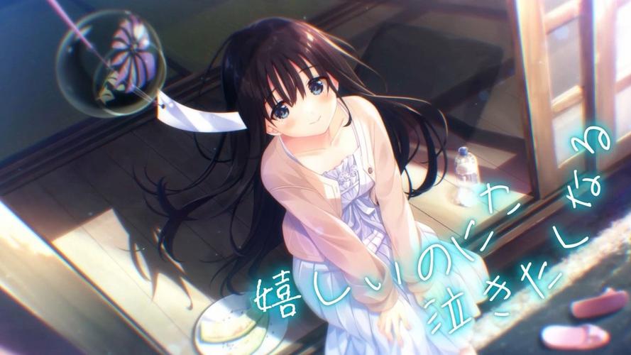 想玩痴情哥哥与病弱妹妹的乡间生活？这里有下载地址