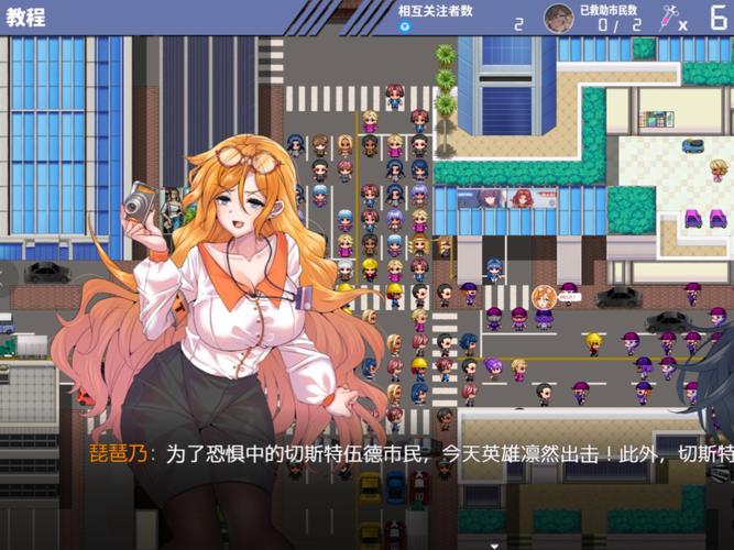 冰堂弘香的奴役谭游戏官网:玩家社区及攻略分享平台