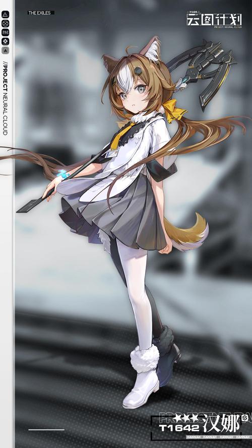 想看汉娜的徒劳抵抗最新更新？这里有你想要的地址！