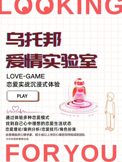 夏色泡影AFTER安卓汉化资源分享:沉浸式日式RPG游戏体验