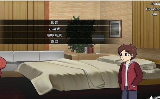 监禁女王最新汉化版:精彩剧情,角色扮演佳作